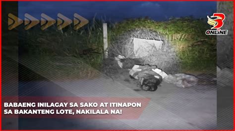chupa sa bakanteng lote|Chupa sa bakanteng lote 3 .